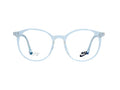 NIKE BRONZE EYEGLASSES (TR90CX10751)