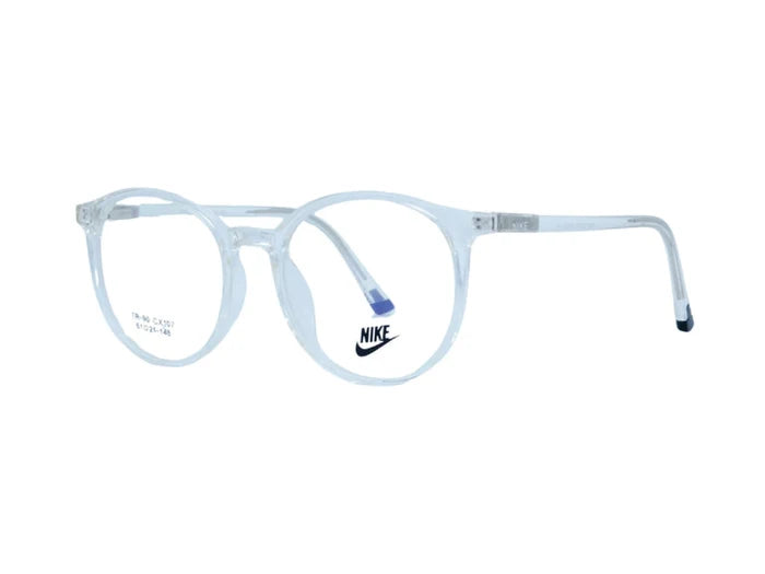 NIKE BRONZE EYEGLASSES (TR90CX10751)